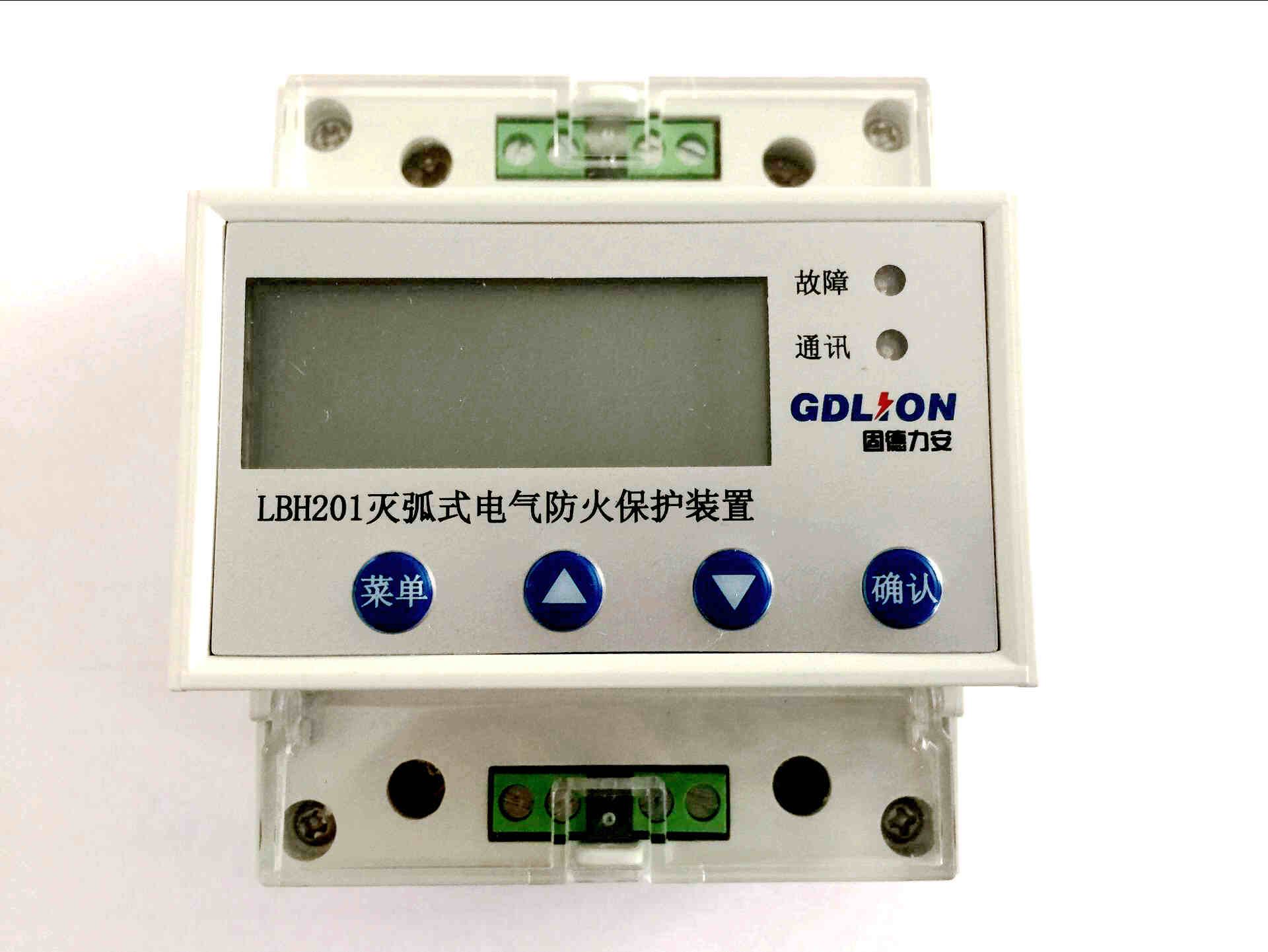 LBH201电气防火限流式保护器.jpg